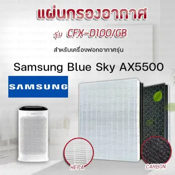 Samsung air store purifier ax3300 price