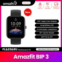 Amazfit Bip 3สมาร์ทวอทช์หน้าจอ1.69 60โหมดกีฬาสมาร์ทวอท์ชวัดความอิ่มตัวของออกซิเจนในเลือดสำหรับโทรศัพท์ IOS Android VernaAbig