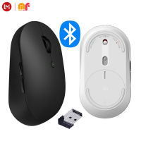 Xiaomi mi Dual Mode Wireless Mouse Silent Edition เมาส์บลูทูธ หนู ปิดเสียงเมาส์ เมาส์ไร้สาย เมาส์สำนักงาน การเชื่อมต่อแบบสองโหมด Bluetooth + 2.4GHz