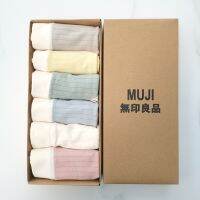 Us ○ Ms MUJI ชุดชั้นในผ้าฝ้ายเครื่องแต่งกายหญิงในต้านเชื้อแบคทีเรียเอวไม่พบร่องรอย Qiu Dong ย่อหน้าของบทความ6ของสามเหลี่ยมเป้ากางเกงฝ้าย