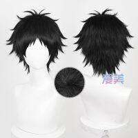 ทรีทเมนต์สำหรับเด็กวอลเลย์บอล Akae Kyoji วิกผมคอสเพลย์และดัดผมกลับด้าน