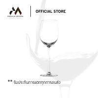 Lucaris แก้วไวน์ขาว Shanghai Soul Chardonnay ขนาด 405 ml. 1ใบ