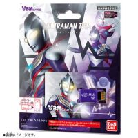 ชุดการ์ด Ultraman ของแท้,สร้อยข้อมือที่สำคัญชุดการ์ด Ultraman Tiga VM Action FIGURE Anime ของเล่นสำหรับของขวัญเด็กสำหรับเด็ก