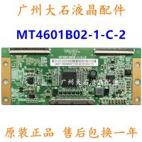 ใหม่ Original TCL L48F1600E L46E5300D Logic Board MT4601B02-1-C-2