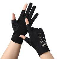 Two-finger sunscreen gloves female summer anti-ultraviolet cute thin cotton riding and driving touch screen bear non-slip gloves