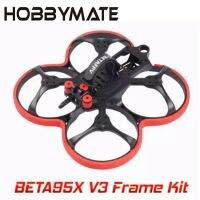 BetaFPV เครื่องชุดกรอบรูป Beta95X V3ขนาด2.5นิ้วปิดมิดชิดทนทานต่อการตกกระแทกแบบไม่มีแปรงถ่านสี่แกนพร้อมที่วางแบบย้อนกลับ