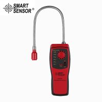 SMART SENSOR Combustible Gas Analyzer Port Flammable Natural Gas Leaking Detector Meter Tester Sound Light Alarm AS8800L