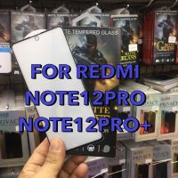 REDMI Note12PRO/Note12PRO+ฟิล์มกันรอย ฟิล์มกระจกกันรอยฟิล์มกันรอยหน้าจอหิล์มกระจระจกกันรอยเต็มจอขอบดำแบบด้าน(MATTE)