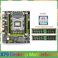 X79 Motherboard +E5 2630 CPU+2X8GB DDR3 1600Mhz REG ECC RAM Memory Set LGA 2011 M.2 NVME Motherboard