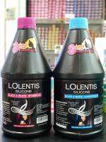 แชมพู/ครีมนวด สูตรผสมเซรั่มสปา  LOLENTIS Black&amp;White  SHAMPOO hair spa 3000มล. ***จำกัด4แกลลอน/1ออเดอร์**