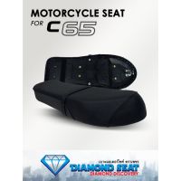 HOT** เบาะ C65 (DIAMOND SEAT / เบาะตราเพชร) ส่งด่วน ชุด หุ้ม เบาะ รถยนต์ ชุด คลุม เบาะ รถยนต์ ชุด หุ้ม เบาะ รถยนต์ แบบ สวม ทับ ชุด หุ้ม เบาะ รถยนต์ ลาย การ์ตูน