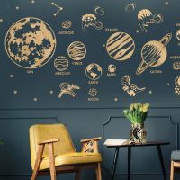 hotx【DT】 Cartoon Planets System Wall Sticker Playroom Kids Room Astronomy Star Decal Bedroom Vinyl