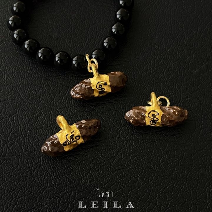 leila-amulets-ปราบเซียน-พร้อมกำไลหินฟรีตามรูป