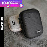 ???? ?? กล่องจัดเก็บสายชาร์จมือถือ และสายหูฟัง รุ่น GB001 // Travel Case Accessories Bag กระเป๋าจัดระเบียบ เคสหูฟัง สายชาร์จมือถือ