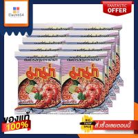 มาม่า บะหมี่กึ่งสําเร็จรูป รสต้มยำกุ้ง 55 กรัม x 10 ซองMama Instant Noodles Shrimp Tom Yum Flavour 55g x 10 Packs