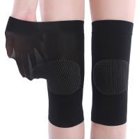 [Rear Waves]2Pcs Women Warm Knee PadKnee Protectorslip Strip Breathable Knee Compression Sleeve Thermal Knee Pads Protect