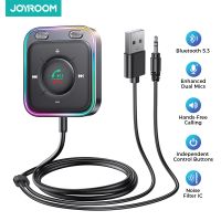 Joyroom อะแดปเตอร์รับสัญญาณเสียงรบกวน บลูทูธ 5.3 ไมโครโฟนคู่ ENC AUX 3.5 มม. สําหรับรถยนต์