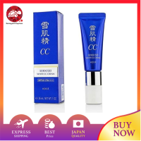 KOSE SEKKISEI WHITE ซีซีครีม [#02] # OCHRE SPF50 +/PA ++++ 30G ฟังก์ชั่นในขวดใส่แคปซูล: เซรั่ม,โลชั่นน้ำนม,ครีม,ครีมกันแดด,ผลิตภัณฑ์เตรียมผิวก่อนลงรองพื้นและรองพื้น