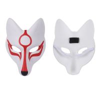 Kabuki Kitsune Foxes S ญี่ปุ่นหนัง Pu,ชุดคอสเพลย์อนิเมะญี่ปุ่นชุดงานปาร์ตี้ฮาโลวีนพร้อมเข็มขัดยืด