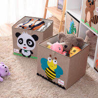 33*33*33CM Cartoon Animal Folding Storage Bin Wardrobe Storage Drawer Organizer Clothes Storage Basket Toys Organize