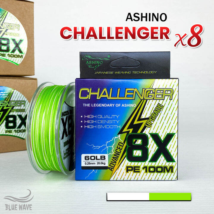 ใหม่-สาย-pe-ถัก-8-ashino-challenger-8x-ความยาว-100ม-สลับสี-เขียว-ขาว