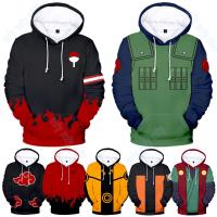 Men/Women/Teens Naruto Hoodies Hokage Uchiha Kakashi Akatsuki Jiraiya Cosplay 3D Print Hooded Jacket