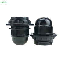 ?【Lowest price】HOMA Black period Style screw E27โคมไฟโคมไฟผู้ถือจี้ซ็อกเก็ตใหม่