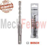 ดอกสว่านเจาะกระแทก SDS plus-1 6.5x50/110 mm.BOSCH