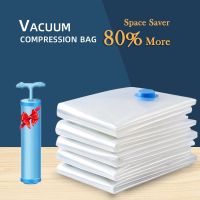 Vacuum Storage Bags Space Saver 80 More Compression Organizer Vacuum Sealer Bags with Travel Hand Pump for Blankets Clothes