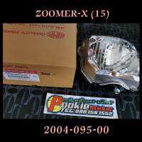 ไฟหน้า ซูเมอร์ (เพชร) ZOOMER -X ปี 2015 2004-095-00 งานสวย คุณภาพดี ราคาถูกที่สุด