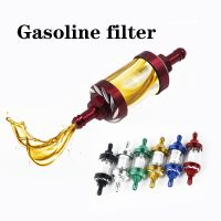 【cw】Motorcycle accessories 8mm CNC Aluminum Alloy Glass Motorcycle Gas Fuel Gasoline Oil Filter Moto Accessories for ATV Dirt Pit Bike Motocross