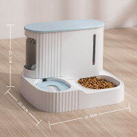 Pet Cat food bowl 3LDog Automatic Feeder with Dry Food Storage Cat Drinking Water bowl High Quality Safety Material pet supplies