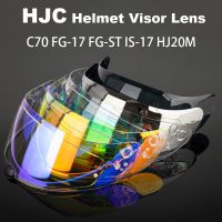 HJ-20M รถจักรยานยนต์หมวกกันน็อค Visor เลนส์สำหรับ HJC C70 FG-17 IS-17 FG-ST HJ-20ST Anti-UV Dustproof หมวกกันน็อคเลนส์หมวกกันน็อคอุปกรณ์เสริม