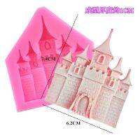 Princess Castle Fondant Mould DIY Castle Chocolate Silicone Mold Cake Decoration Gypsum Epoxy Mold Bread  Cake Cookie Accessories