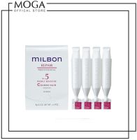 Milbon Repair No.5 Weekly Booster Coarse Hair 36Ml