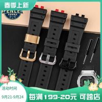 2023 new Suitable for Casio G-SHOCK watch strap GMW-B500035th anniversary small silver nugget gold and silver brick resin strap