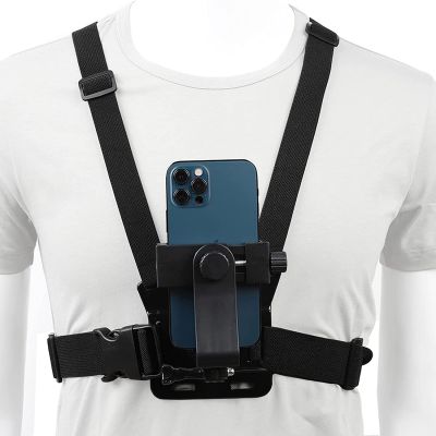 【YF】 Mobile Phone Chest Mount Laptop Harness Holder Strap Clip POV for Huawei Samsung iPhone Plus Xiaomi Quick Release Kits
