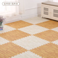 Wood Grain Foam Floor Pad Mosaic Childrens Puzzle Crawl Pad Living Room Climbing Pad Bedroom Tatami Home Mat