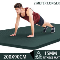 200CM x 90CM x 15MM Extra Thick Exercise Yoga Mat High Density Anti-Tear Fitness &amp; Exercise Gym Mat With Carrying Strap and Bag