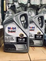 Mobil น้ำมันเครื่อง โมบิล ดีเซล Super 3000 Diesel SAE 5W-30 สังเคราะห์แท้ 100% ขนาด 7 ลิตร เกรด 10,000 กม | Full Synthetic