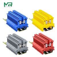 [HOT] 10pcs/lots UK 2.5B blue/grey/red/yellow 2.5mm2 DIN Rail Universal Combination Terminal Blocks Screw Type UK2.5B