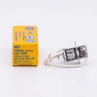 ( PRO+++ ) โปรแน่น.. (ลดเพิ่ม40% ใส่ GRAD88 ลดสูงสุด80)หลอดไฟ HELLA (เฮ็นล่า) H3 12V 55W หลอดไฟตัดหมอก หลอดสปอตไลท์ ของแท้ คุณภาพสู ราคาสุดคุ้ม ไฟ ตัด หมอก led ไฟ ตัด หมอก โปรเจคเตอร์ ไฟ ตัด หมอก มอเตอร์ไซค์ ไฟ ตัด หมอก สี เหลือง