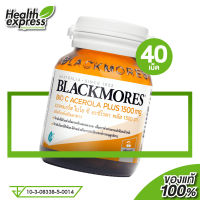 Blackmores Bio C Acerola แบลคมอร์ส ไบโอ ซี อะซีโรลา [40 เม็ด] วิตามิน ซี