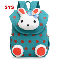 กระเป๋าเป้สะพายหลังสำหรับเด็กกระต่ายน่ารัก SYS กระเป๋านักเรียนเด็กกระเป๋าหนังสือสำหรับเด็กทารกหญิงเป้ของเด็กอนุบาลของขวัญที่ดีที่สุด