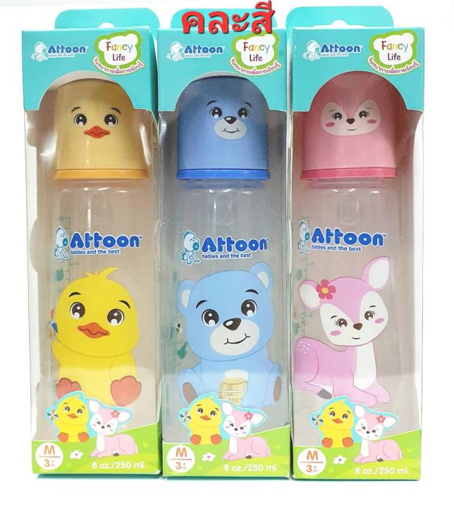 attoon-แอทตูน-ขวดนม-ขนาด-2-4-8-oz-รุ่น-fancy-life-1-ขวด