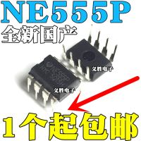 NEW NE555 NE555P NE555N DIP8  Single high precision timer chip The clock/programmable timer and oscillator, time base integrated