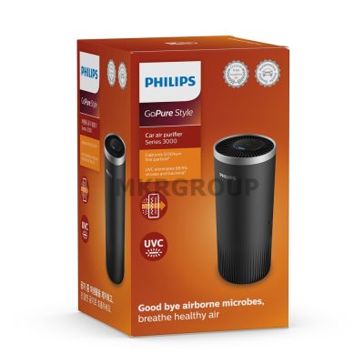 เครื่องฟอกอากาศในรถยนต์ PHILIPS GoPure S3000 ฆ่าไวรัส แบคทีเรีย และกรองฝุ่นขนาดเล็ก 0.004 ไมครอนได้