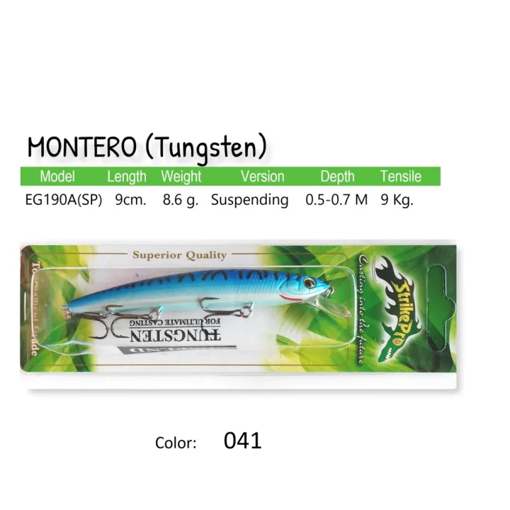 Strike Pro Montero 9cm- 041 | Lazada PH