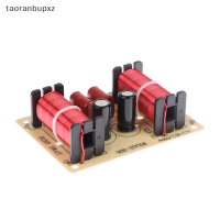 taoranbupxz ลำโพงเสียง CROSSOVER Circuit 3 WAY 900-4000Hz Frequency divider MODULE