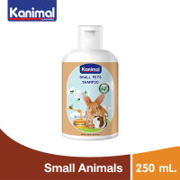 Kanimal Small Pets Shampoo แชมพูสัตว์เลี้ยงเล็ก สูตรอ่อนโยน ช่วยบำรุงขน ลดขนร่วง สำหรับกระต่าย, แกสบี้, แฮมสเตอร์, หนู, เฟอร์เร็ต (250 มล./ขวด)